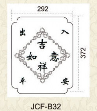 B32