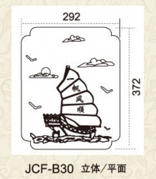 B30