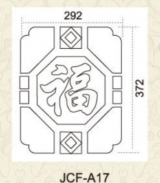 a17