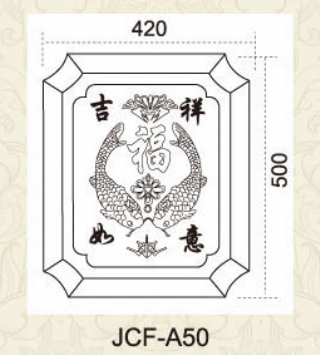 B50