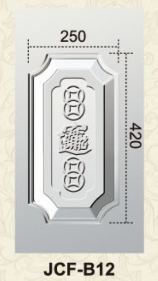 B12