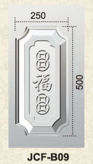 B09