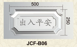B06