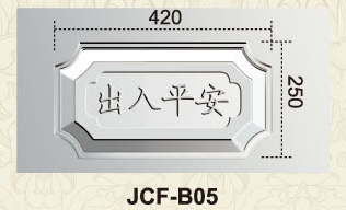 B05