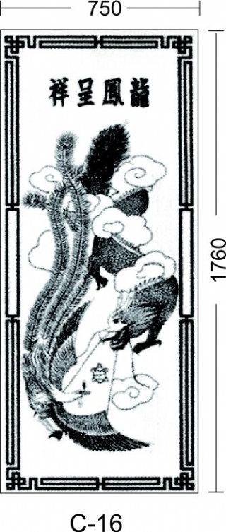 16