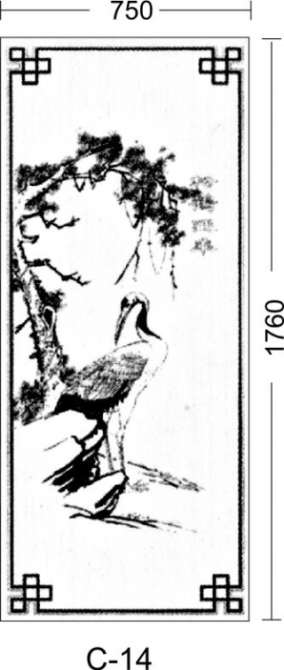 14