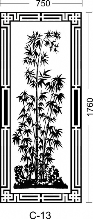 13