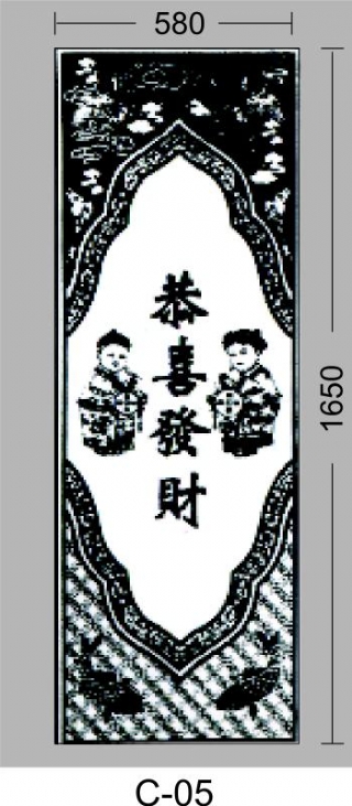 05