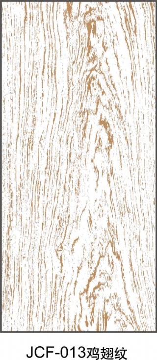 013