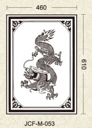 053
